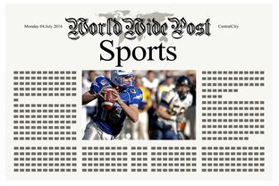 开云-体育新闻中心上线体育新闻热点话题监测系统,体育新闻集锦